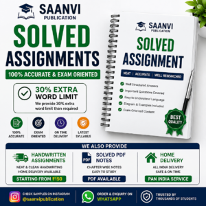 BCOS 183 ENG Solved Assignment 2026-27